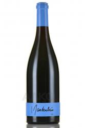 Gantenbein Pinot Noir - вино Пино Нуар Гантенбайн 0.75 л красное сухое