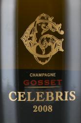 Gosset Celebris Vintage 2008 - шампанское Госсе Селебри Винтаж 2008 год 0.75 л белое экстра брют в п/у