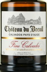 Chateau du Breuil Fine Calvados - Шато дю Брёй Фин Кальвадос 0.7 л