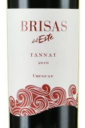 Brisas del Este Tannat - вино Бризас дель Эсте Таннат 0.75 л красное сухое