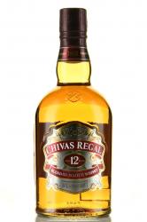 Chivas Regal 12 years - виски Чивас Ригал 12 лет 0.7 л в п/у + 2 бокала