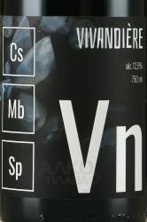 VN - вино Ви Эн 0.75 л красное сухое