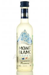 Mont Blanc - водка Монблан 0.05 л