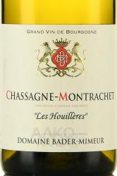 Domaine Bader-Mimeur Chassagne-Montrachet Les Houilleres - вино Домен Бадер-Мимёр Шассань Монраше Ле Уйер 0.75 л белое сухое