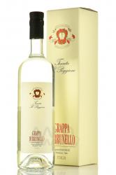 Grappa di Brunello - Граппа ди Брунелло 0.7 л в п/у