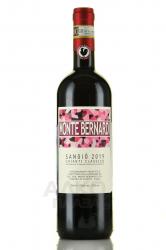 Monte Bernardi Sangio Chianti Classico DOCG - вино Монте Бернарди Санджио Кьянти Классико ДОКГ 0.75 л красное сухое