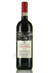 Cielo d’Ulisse Brunello di Montalcino DOCG - вино Чело д’Улиссе Брунелло ди Монтальчино ДОКГ 0.75 л красное сухое