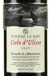 Cielo d’Ulisse Brunello di Montalcino DOCG - вино Чело д’Улиссе Брунелло ди Монтальчино ДОКГ 0.75 л красное сухое