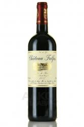 Chаteau Falfas Cotes de Bourg AOC - вино Шато Фальфас Кот де Бург АОС 0.75 л красное сухое