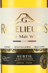 Rozelieures Subtil Collection Single Malt - виски Розельер Субтиль Коллексьон Сингл Молт 0.7 л в п/у