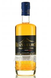 Rozelieures Origine Collection Single Malt in gift box - виски Розельер Ориджин Коллексьон Сингл Молт 0.7 л в п/у