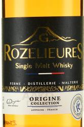 Rozelieures Origine Collection Single Malt in gift box - виски Розельер Ориджин Коллексьон Сингл Молт 0.7 л в п/у