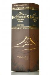 Rozelieures Fume Collection Single Malt in gift box - виски Розельер Фюме Коллексьон Сингл Молт 0.7 л в п/у