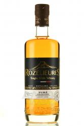 Rozelieures Fume Collection Single Malt in gift box - виски Розельер Фюме Коллексьон Сингл Молт 0.7 л в п/у