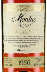 Monluc Armagnac wooden box 1956 - арманьяк Монлюк 1956 год 0.7 л в д/у