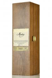 Monluc Armagnac wooden box 2002 - арманьяк Монлюк 2002 год 0.7 л в д/у