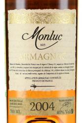 Monluc Armagnac wooden box 2004 - арманьяк Монлюк 2004 год 0.7 л в д/у