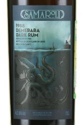 Demerara Dark Rum 1988 - ром Демерара Дарк 1988 год 0.7 л в п/у