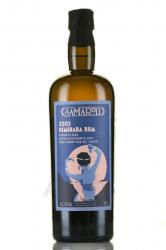 Samaroli Demerara Rum 2003 - ром Демерара Самароли 2003 год 0.7 л в п/у