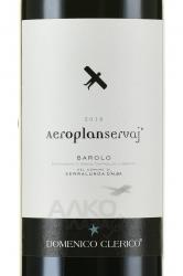 Domenico Clerico Barolo Aeroplanservaj - вино Доменико Клерико Бароло Аэроплансервай 0.75 л красное сухое