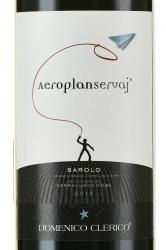 Domenico Clerico Barolo Aeroplanservaj - вино Доменико Клерико Бароло Аэроплансервай 0.75 л красное сухое