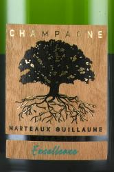 Champagne Guillaume Marteaux Excellence - шампанское Шампань Марто Гийом Экселланс 0.75 л белое брют