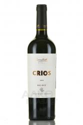 Crios Malbec - вино Криос Мальбек 0.75 л