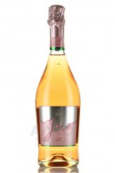 вино игристое Jeio Cuvee Rose Brut 0.75 л 
