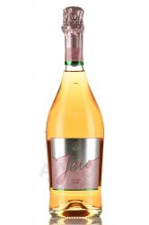 Jeio Cuvee Rose Brut - игристое вино Джейо Кюве Розе Брют 0.75 л