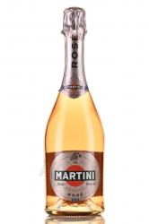 Martini Rose - игристое вино Мартини Розе 0.75 л
