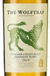 вино The Wolfstrap Viognier Chenin blanc Grenache blanc 0.75 л этикетка