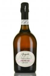 Spagotto Rosato Brut - игристое вино Спаготто Розато Брют 0.75 л