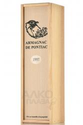 Bas Armagnac De Pontiac 1997 - Баз Арманьяк де Понтьяк 1997 год 0.7 л