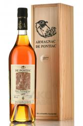 Bas Armagnac De Pontiac 1977 - Баз Арманьяк де Понтьяк 1977 год 0.7 л