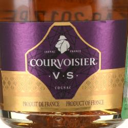 Courvoisier VS - коньяк Курвуазье ВС 0.05 л