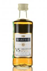 Martell VS - коньяк Мартель ВС 0.05 л