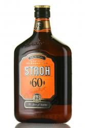 Stroh 60 - ром Штро 60 0.5 л