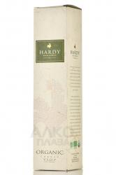 Hardy Organic VSOP Fine - коньяк Арди Органик ВСОП Фин 0.7 л