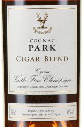Park Cigar Blend - коньяк Парк Сигар Бленд 0.7 л в п/у