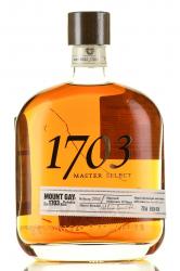 Rum Mount Gay 1703 Master Select - ром Маунт Гай 1703 Мастер Селект 0.7 л