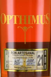 Rum Opthimus 21 years - ром Оптимус Оливер 21 год в п/у 0.7 л