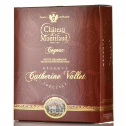 Chateau de Montifaud Reserve Speciale Catherine Vallet - коньяк Шато де Монтифо Резерв Спесьяль Катрин Валле 0.5 л