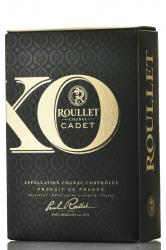 Roullet Cadet XO - коньяк Рулле Каде ХО 0.7 л в п/у 