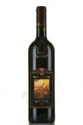 Banfi Brunello di Montalcino - вино Банфи Брунелло ди Монтальчино 0.75 л красное сухое