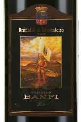 вино Banfi Brunello di Montalcino 0.75 л этикетка