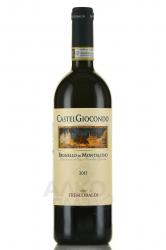 Castelgiocondo Brunello di Montalcino - вино Кастельджокондо Брунелло ди Монтальчино 0.75 л красное сухое