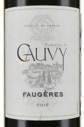 вино Domaine de Cauvy Faugeres 0.75 л этикетка