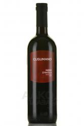 Cusumano Nero D Avola Terre Siciliane IGT - вино Кусумане Неро дАвола Терре Сичилиане ИГТ 0.75 л красное сухое