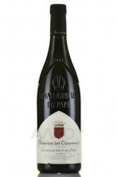 Domaine des Chanssaud Chateauneuf-du-Pape AOC - вино Домэн Де Шанссо Шатонеф-дю-Пап 0.75 л красное сухое