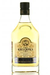 Водка Виноградная Кизлярка Традиционная 0.25 л